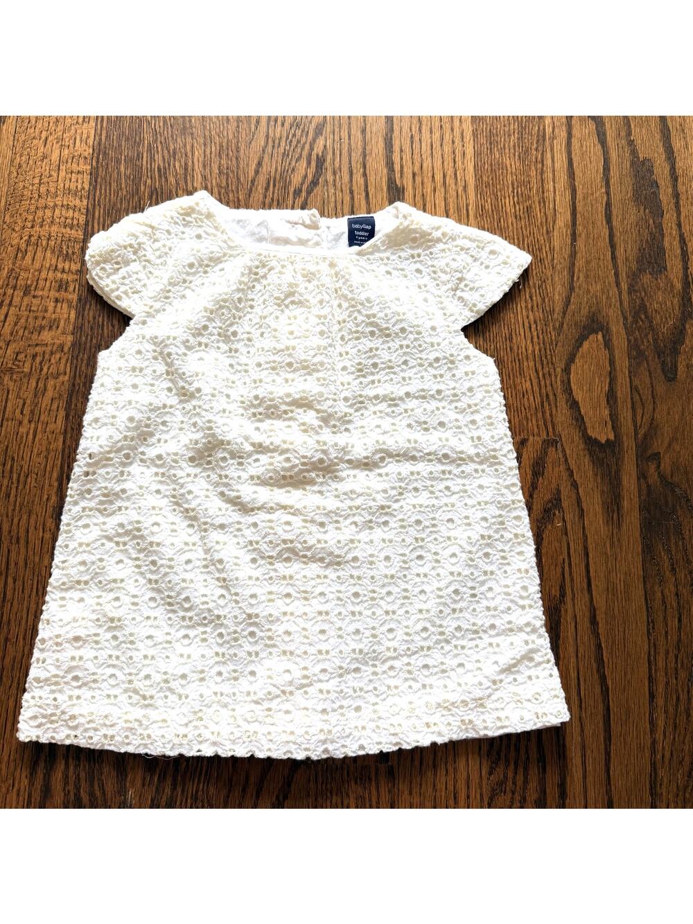 🍭6/$30 Baby Gap Girl's Cream White Jacquard Lined Cotton Fancy Blouse - 4T